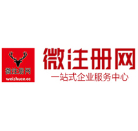 乡宁贵州注册公司没有地址怎么办